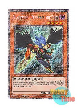 画像1: 英語版 RA04-EN145 Blackwing - Zephyros the Elite BF－精鋭のゼピュロス (プラチナシークレットレア) 1st Edition