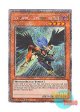 英語版 RA04-EN145 Blackwing - Zephyros the Elite BF－精鋭のゼピュロス (プラチナシークレットレア) 1st Edition