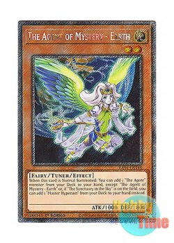 画像1: 英語版 RA04-EN146 The Agent of Mystery - Earth 神秘の代行者 アース (プラチナシークレットレア) 1st Edition