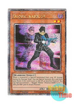 画像1: 英語版 RA04-EN147 Doppelwarrior ドッペル・ウォリアー (クォーターセンチュリーシークレットレア) 1st Edition