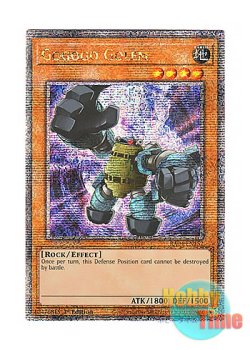 画像1: 英語版 RA04-EN152 Gogogo Golem ゴゴゴゴーレム (クォーターセンチュリーシークレットレア) 1st Edition