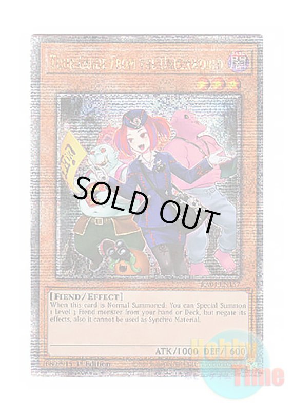 画像1: 英語版 RA04-EN157 Tour Guide from the Underworld 魔界発現世行きデスガイド (クォーターセンチュリーシークレットレア) 1st Edition (1)