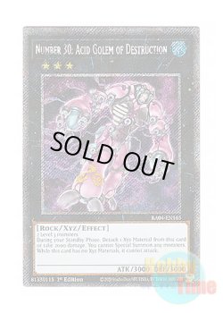 画像1: 英語版 RA04-EN165 Number 30: Acid Golem of Destruction No.30 破滅のアシッド・ゴーレム (プラチナシークレットレア) 1st Edition