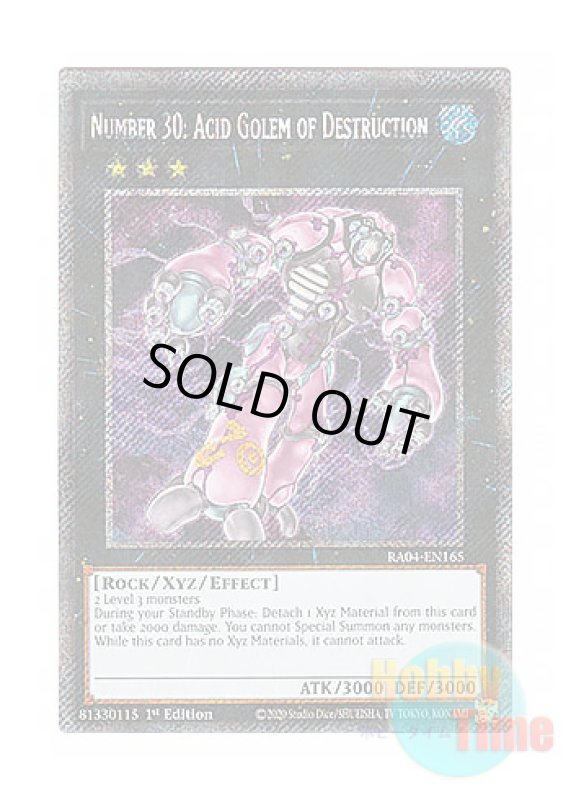 画像1: 英語版 RA04-EN165 Number 30: Acid Golem of Destruction No.30 破滅のアシッド・ゴーレム (プラチナシークレットレア) 1st Edition (1)