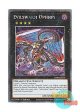 英語版 RA04-EN179 Evilswarm Ophion ヴェルズ・オピオン (プラチナシークレットレア) 1st Edition