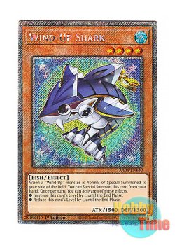 画像1: 英語版 RA04-EN180 Wind-Up Shark ゼンマイシャーク (プラチナシークレットレア) 1st Edition