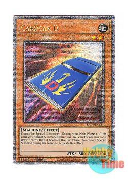 画像1: 英語版 RA04-EN181 Cardcar D カードカー・D (クォーターセンチュリーシークレットレア) 1st Edition