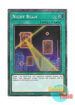 画像1: 英語版 RA04-EN182 Night Beam ナイト・ショット (プラチナシークレットレア) 1st Edition