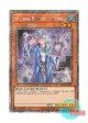 英語版 RA04-EN183 Spellbook Magician of Prophecy 魔導書士 バテル (プラチナシークレットレア) 1st Edition