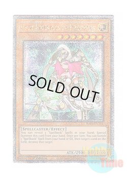 画像1: 英語版 RA04-EN184 High Priestess of Prophecy 魔導法士 ジュノン (クォーターセンチュリーシークレットレア) 1st Edition