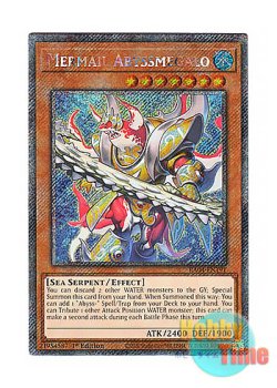 画像1: 英語版 RA04-EN191 Mermail Abyssmegalo 水精鱗－メガロアビス (プラチナシークレットレア) 1st Edition