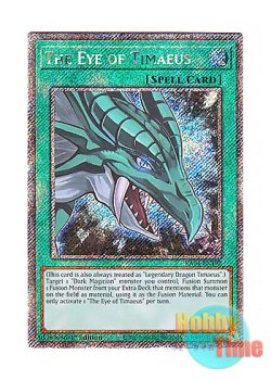 画像1: 英語版 RA04-EN192 The Eye of Timaeus ティマイオスの眼 (プラチナシークレットレア) 1st Edition