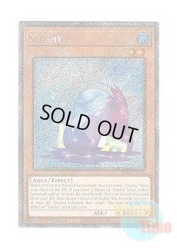 画像1: 英語版 RA04-EN196 Slushy フラッピィ (プラチナシークレットレア) 1st Edition