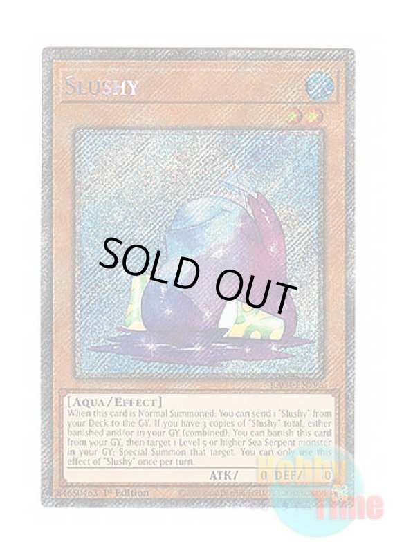 画像1: 英語版 RA04-EN196 Slushy フラッピィ (プラチナシークレットレア) 1st Edition (1)