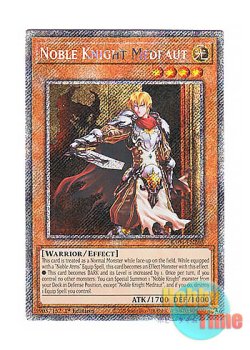 画像1: 英語版 RA04-EN205 Noble Knight Medraut 聖騎士モルドレッド (プラチナシークレットレア) 1st Edition