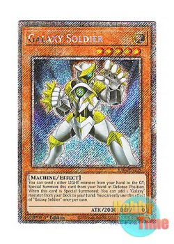 画像1: 英語版 RA04-EN219 Galaxy Soldier 銀河戦士 (プラチナシークレットレア) 1st Edition