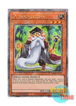 画像1: 英語版 RA04-EN223 Mathematician マスマティシャン (クォーターセンチュリーシークレットレア) 1st Edition