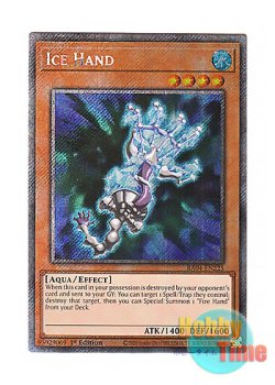 画像1: 英語版 RA04-EN225 Ice Hand アイス・ハンド (プラチナシークレットレア) 1st Edition