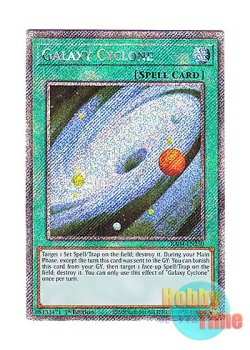 画像1: 英語版 RA04-EN250 Galaxy Cyclone ギャラクシー・サイクロン (プラチナシークレットレア) 1st Edition