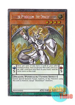 画像1: 英語版 RA04-EN252 Luster Pendulum, the Dracoslayer 竜剣士ラスターP (プラチナシークレットレア) 1st Edition