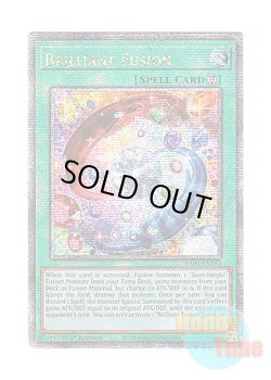 画像1: 英語版 RA04-EN254 Brilliant Fusion ブリリアント・フュージョン (クォーターセンチュリーシークレットレア) 1st Edition