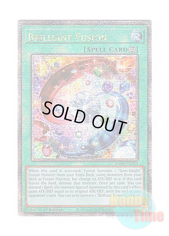 画像1: 英語版 RA04-EN254 Brilliant Fusion ブリリアント・フュージョン (クォーターセンチュリーシークレットレア) 1st Edition (1)