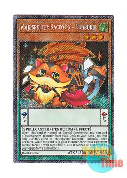 画像1: 英語版 RA04-EN259 Majespecter Raccoon - Bunbuku マジェスペクター・ラクーン (プラチナシークレットレア) 1st Edition