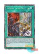 英語版 RA04-EN261 Pantheism of the Monarchs 汎神の帝王 (プラチナシークレットレア) 1st Edition