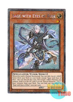画像1: 英語版 RA04-EN266 Sage with Eyes of Blue 青き眼の賢士 (プラチナシークレットレア) 1st Edition