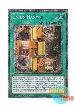 画像1: 英語版 RA04-EN270 Union Hangar ユニオン格納庫 (プラチナシークレットレア) 1st Edition