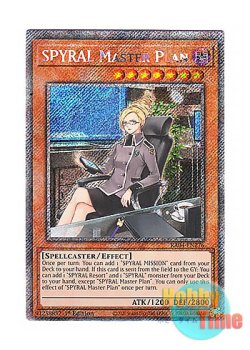 画像1: 英語版 RA04-EN276 SPYRAL Master Plan SPYRAL－グレース (プラチナシークレットレア) 1st Edition