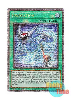 画像1: 英語版 RA04-EN281 Invocation 召喚魔術 (クォーターセンチュリーシークレットレア) 1st Edition