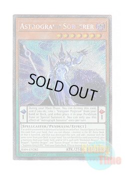 画像1: 英語版 RA04-EN282 Astrograph Sorcerer アストログラフ・マジシャン (プラチナシークレットレア) 1st Edition