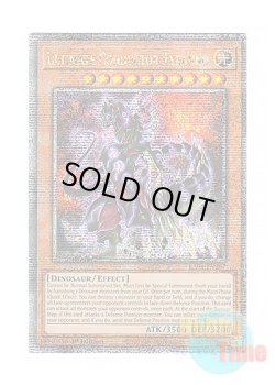 画像1: 英語版 RA04-EN287 Ultimate Conductor Tyranno 究極伝導恐獣 (クォーターセンチュリーシークレットレア) 1st Edition