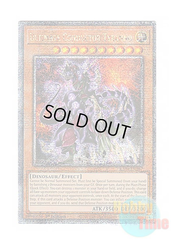 画像1: 英語版 RA04-EN287 Ultimate Conductor Tyranno 究極伝導恐獣 (クォーターセンチュリーシークレットレア) 1st Edition (1)