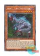 英語版 RA04-EN288 Souleating Oviraptor 魂喰いオヴィラプター (プラチナシークレットレア) 1st Edition