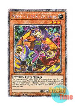 画像1: 英語版 RA04-EN293 Noh-P.U.N.K. Ze Amin No－P.U.N.K.セアミン (プラチナシークレットレア) 1st Edition