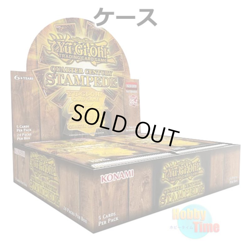 画像1: ★ ケース ★英語版 Quarter Century Stampede クォーター・センチュリー・スタンピード 1st Edition (1)