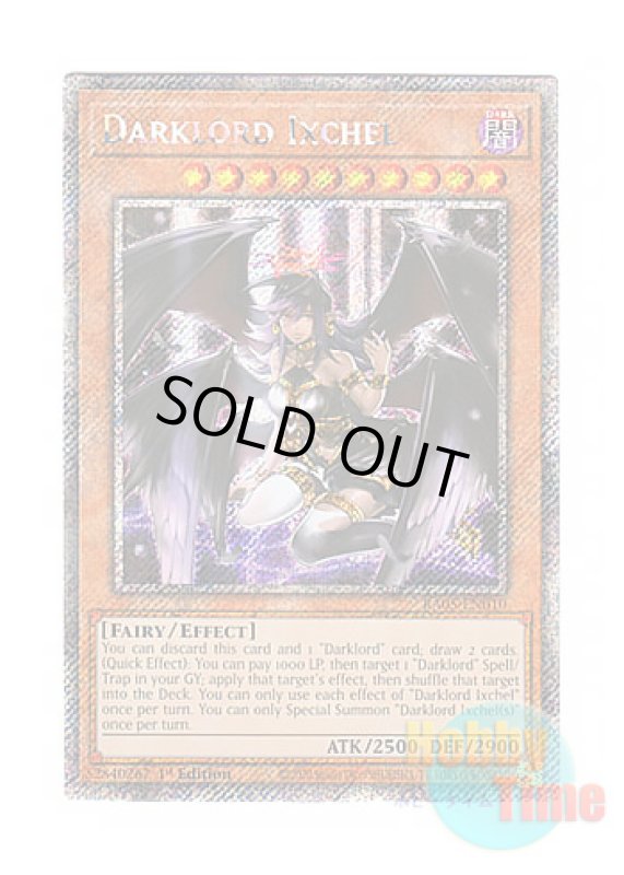 画像1: 英語版 RA05-EN010 Darklord Ixchel 堕天使イシュタム (プラチナシークレットレア) 1st Edition (1)