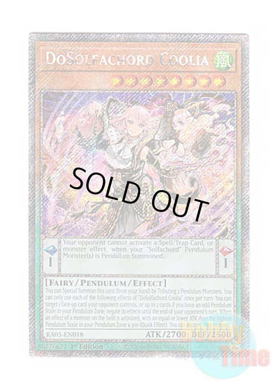画像1: 英語版 RA05-EN018 DoSolfachord Coolia ドドレミコード・クーリア (プラチナシークレットレア) 1st Edition (1)