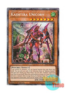 クシャトリラ・アライズハート　英語版　EU版　starlight 英語版 PHHY-EN046 Kashtira Arise-Heart クシャトリラ・アライズ