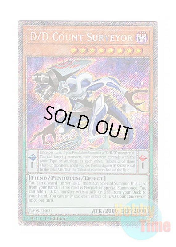 画像1: 英語版 RA05-EN034 D/D Count Surveyor DDカウント・サーベイヤー (プラチナシークレットレア) 1st Edition (1)