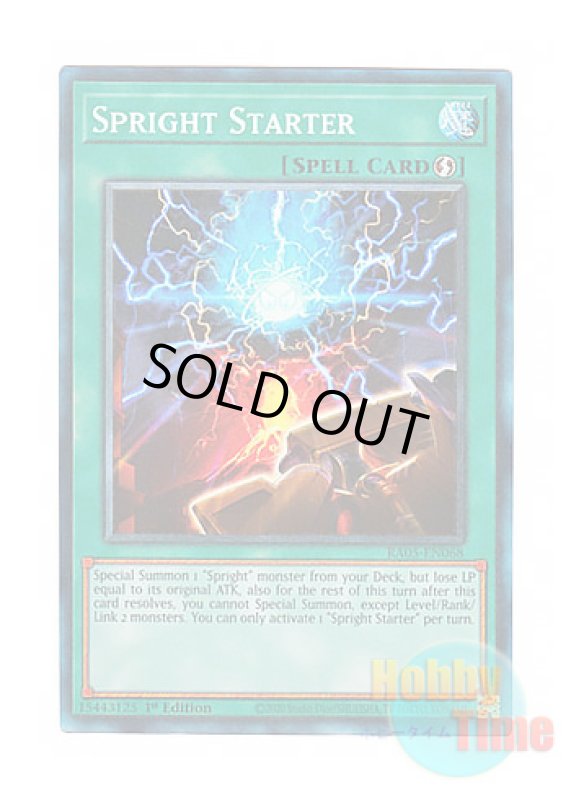 画像1: 英語版 RA05-EN068 Spright Starter スプライト・スターター (プリズマティックコレクターズレア) 1st Edition (1)