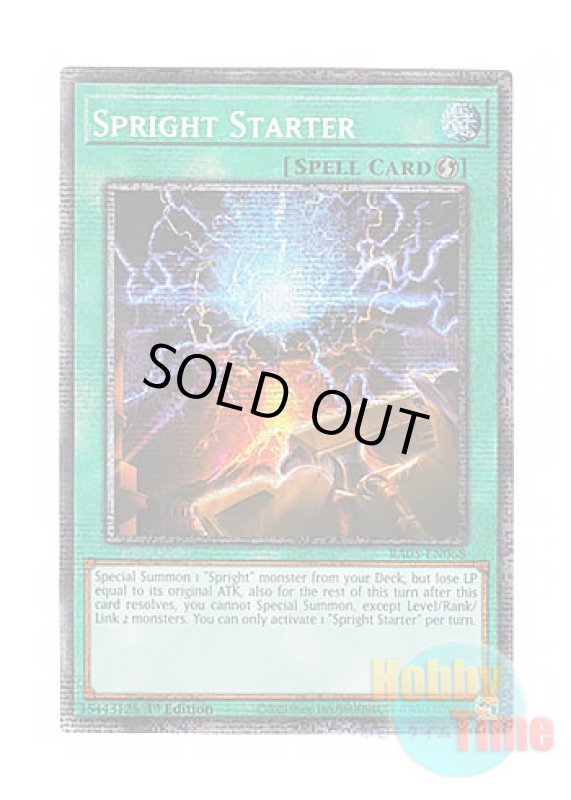 画像1: 英語版 RA05-EN068 Spright Starter スプライト・スターター (スターライトレア) 1st Edition (1)