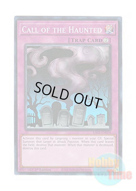 画像1: 英語版 RA05-EN076 Call of the Haunted リビングデッドの呼び声 (スーパーレア) 1st Edition (1)