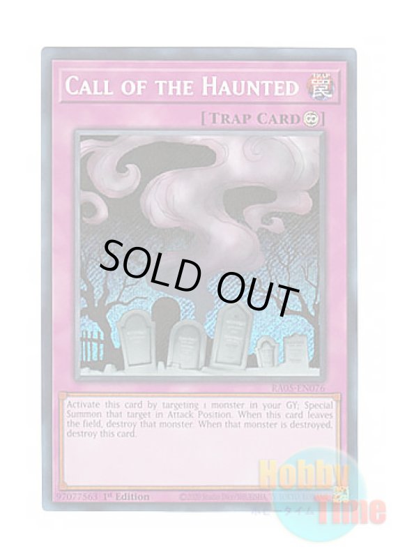 画像1: 英語版 RA05-EN076 Call of the Haunted リビングデッドの呼び声 (シークレットレア) 1st Edition (1)