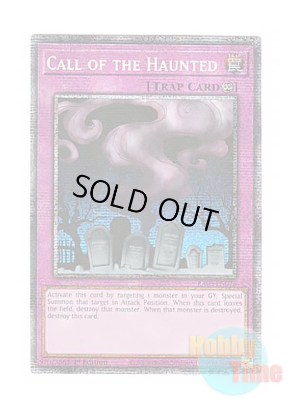 画像1: 英語版 RA05-EN076 Call of the Haunted リビングデッドの呼び声 (スターライトレア) 1st Edition (1)
