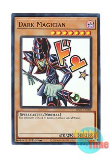 英語版 HAC1-EN002 Dark Magician ブラック・マジシャン (ウルトラレア