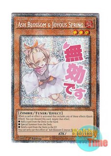 ☆ 2種類セット ☆日本語版 カードスリーブ & デッキケース 2022