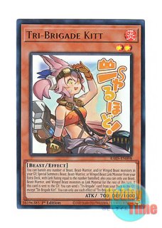 遊戯王OCG デュエルモンスターズ Guardian Eatos 1st 英語版 DLCS-EN011 Guardian Eatos ガーディアン・エアトス (ノーマル